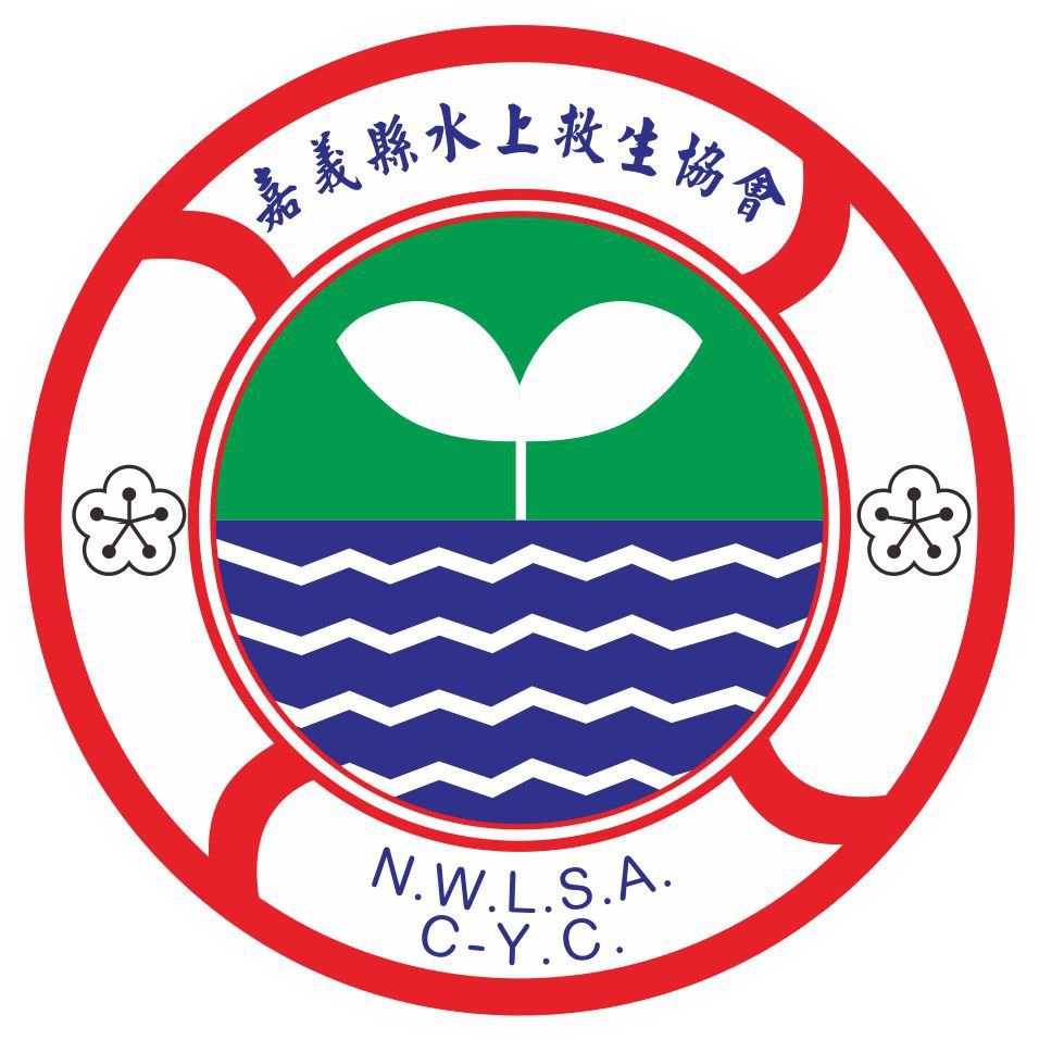 嘉義縣水上救生協會-Logo