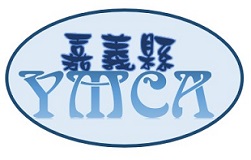社團法人嘉義縣基督教青年會-Logo